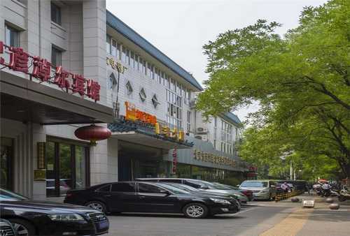 上海易成型ABS打印机壳