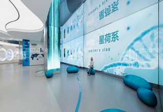 南京原代细胞分离试剂盒