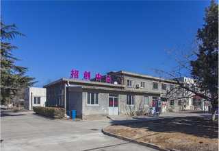 日式断舍离下沉玄关设计价位