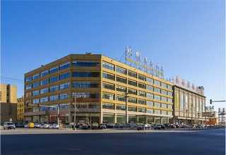 上海刑事辩护律师哪里找