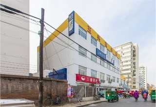 中山纳米高岭土生产厂家