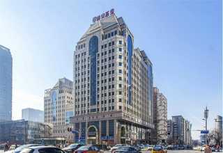 东北胡萝卜小包装加工