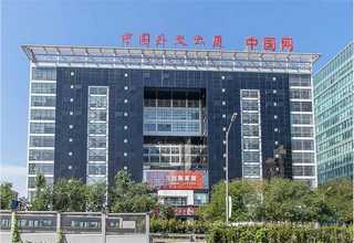 郫都区安保物业服务岗亭