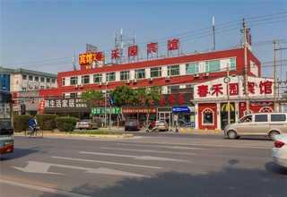 湖南航空折叠一次性拖鞋厂家电话